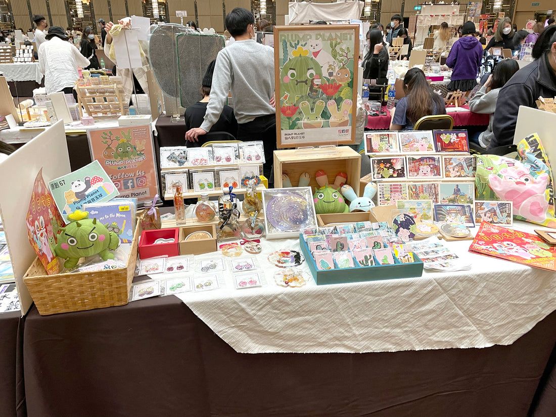 紙膠帶市集 #MTO19 ♪市集@九展 (1-2/1/2022)