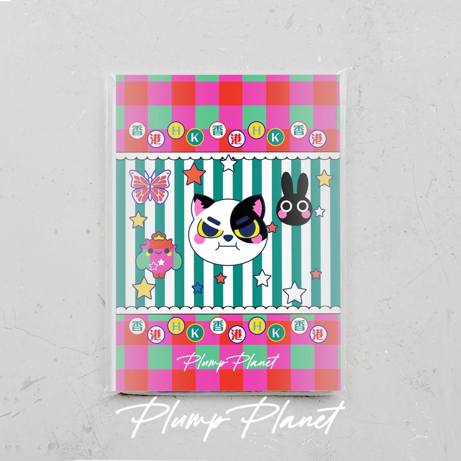 Have a Nice Smile Please? 【Plump Planet Postcard】