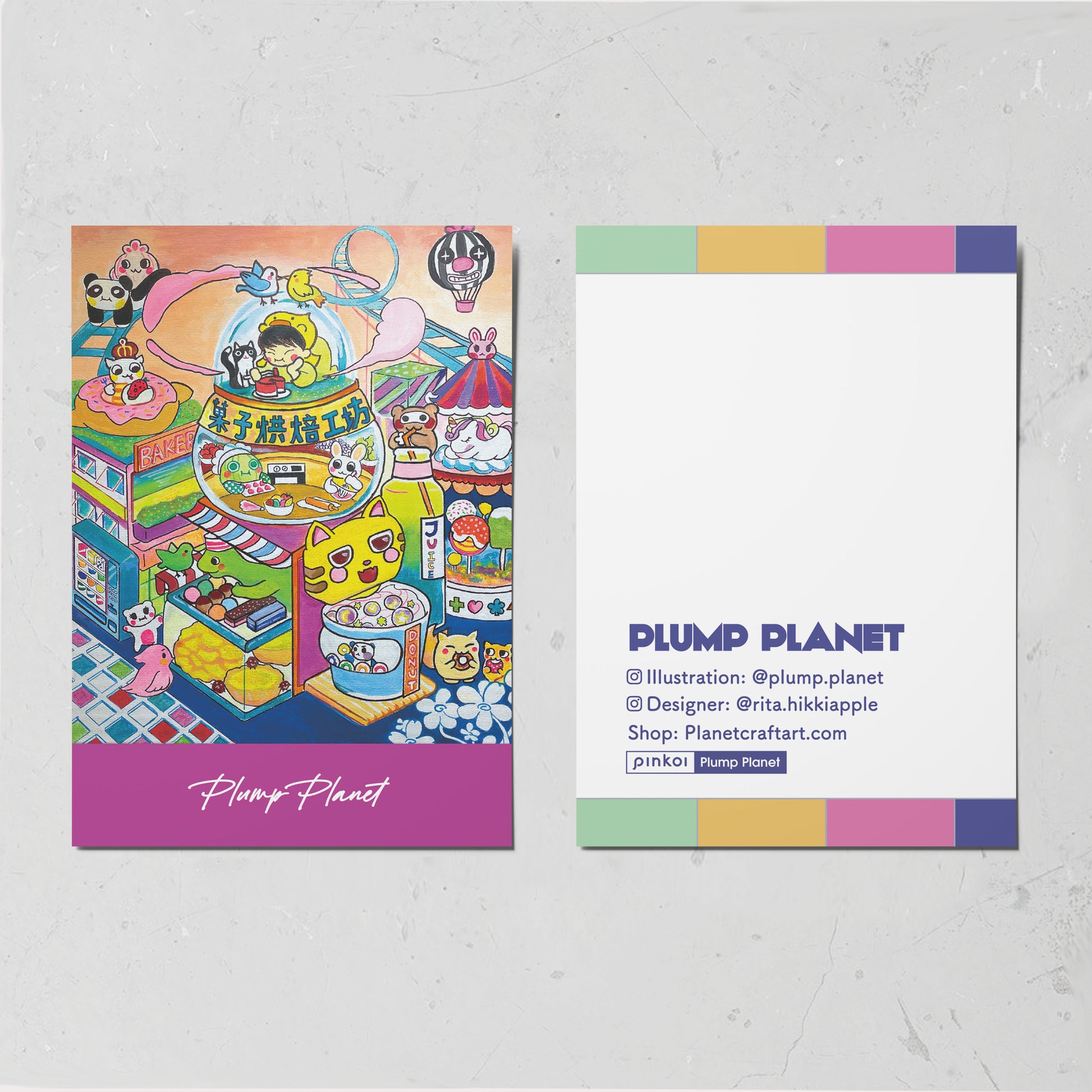 Bakery Playground【Plump Planet Postcard】
