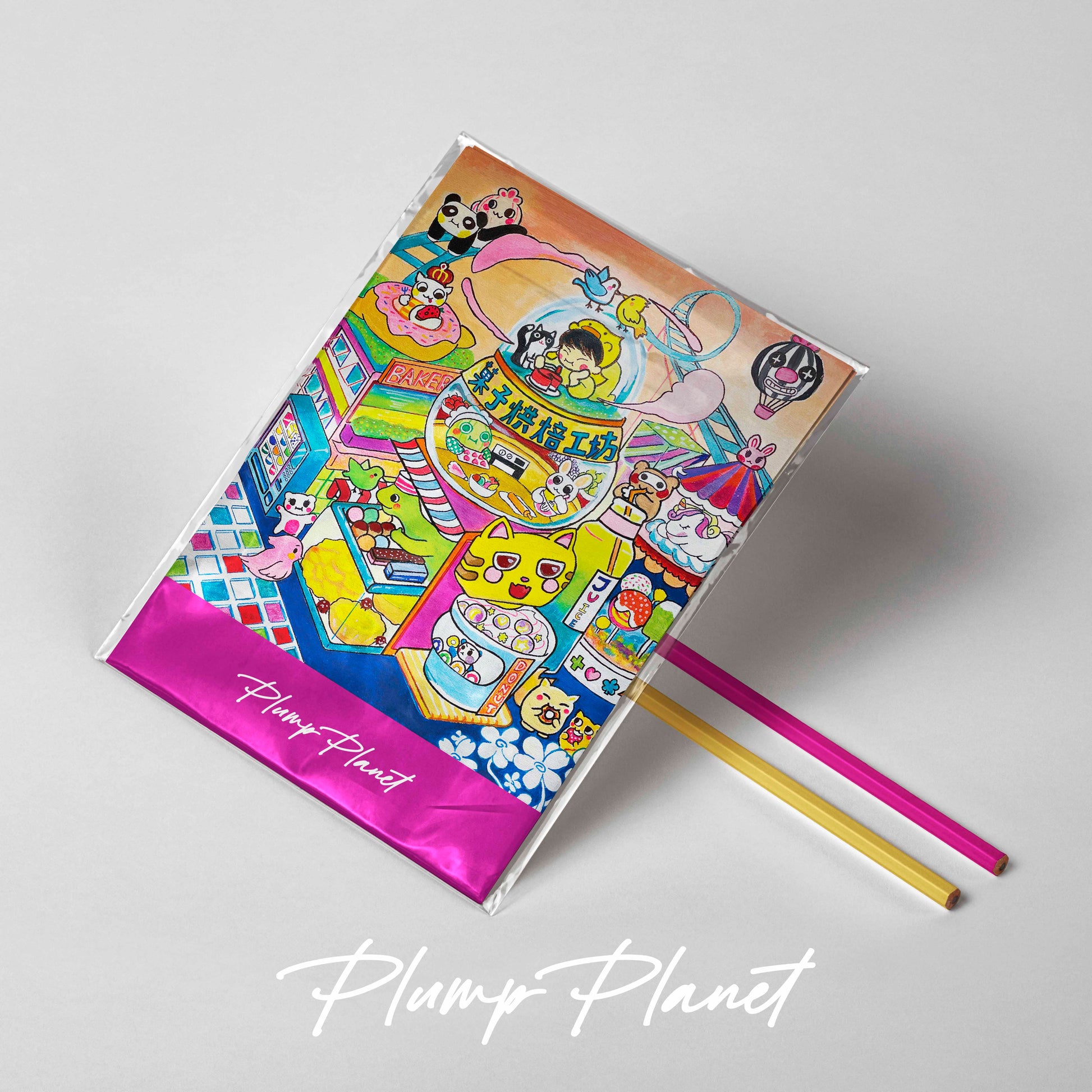 Bakery Playground【Plump Planet Postcard】