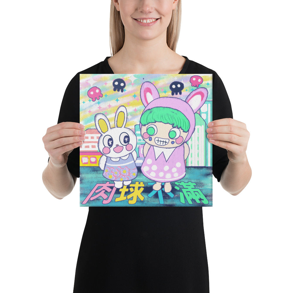 肉球不滿 still does not satisfy | Canvas Paint 無框帆布數碼油畫