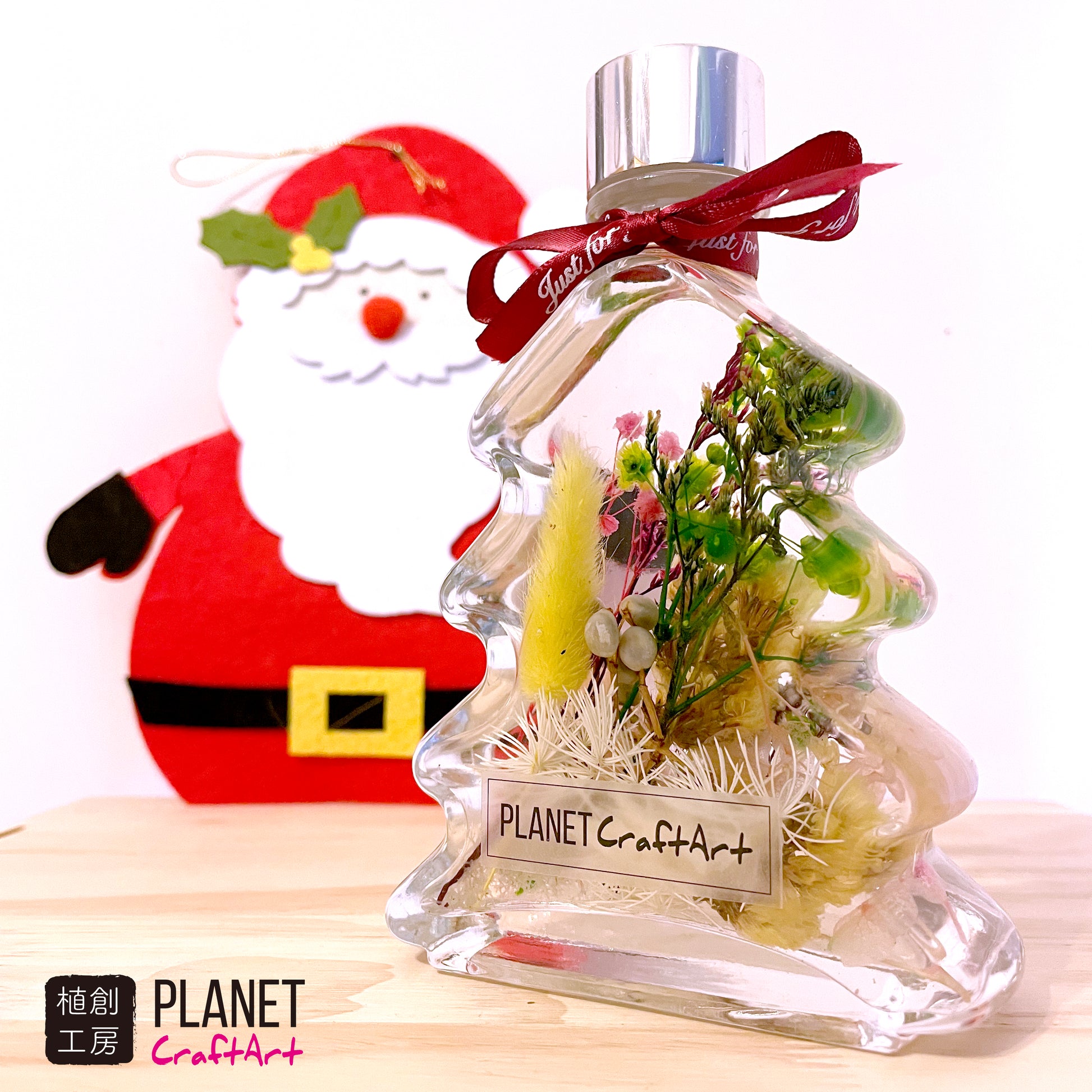 Pink floating flower (Christmas tree glass bottle)