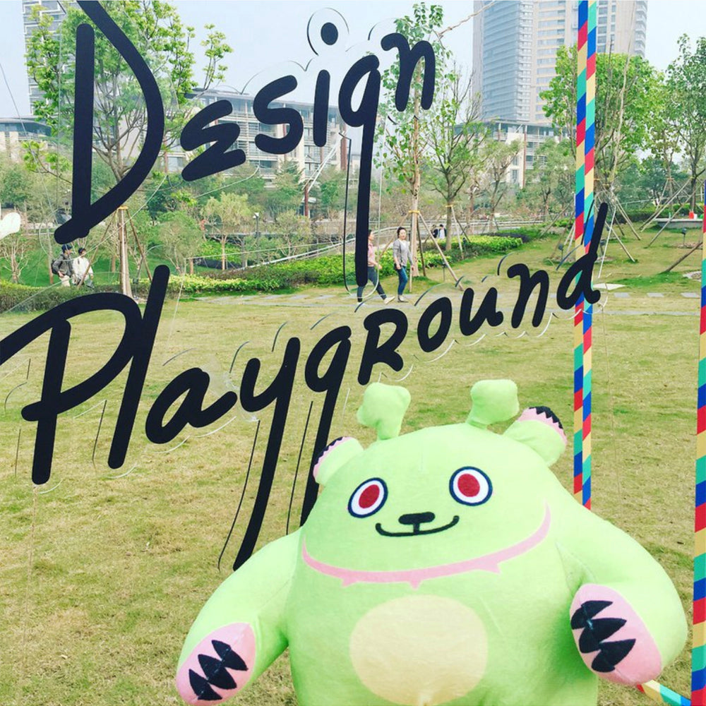 多肉小星球居民 - 熊童子【Plump Planet Friends 絨毛系列】