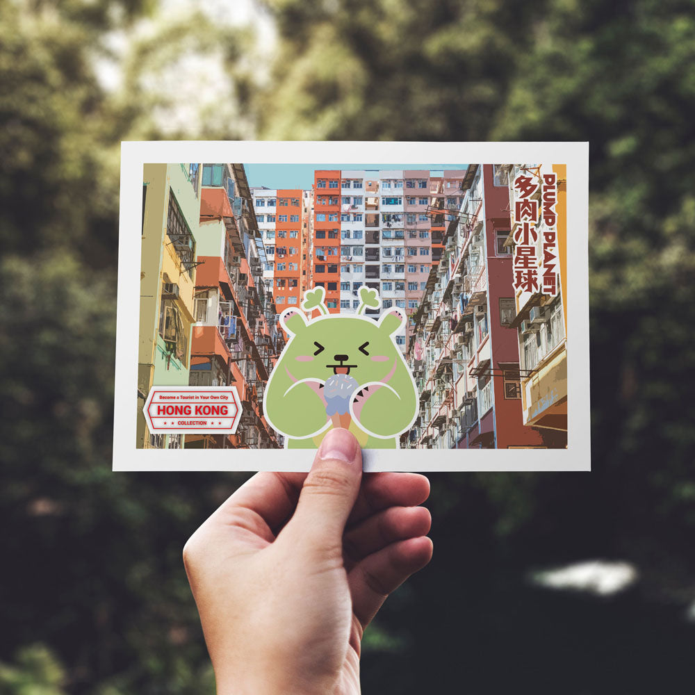 【Plump Planet Friends 多肉小星球名信片】香港懷舊大廈