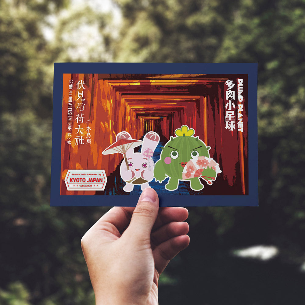 名信片【多肉小星球環遊世界】日本京都千本鳥居