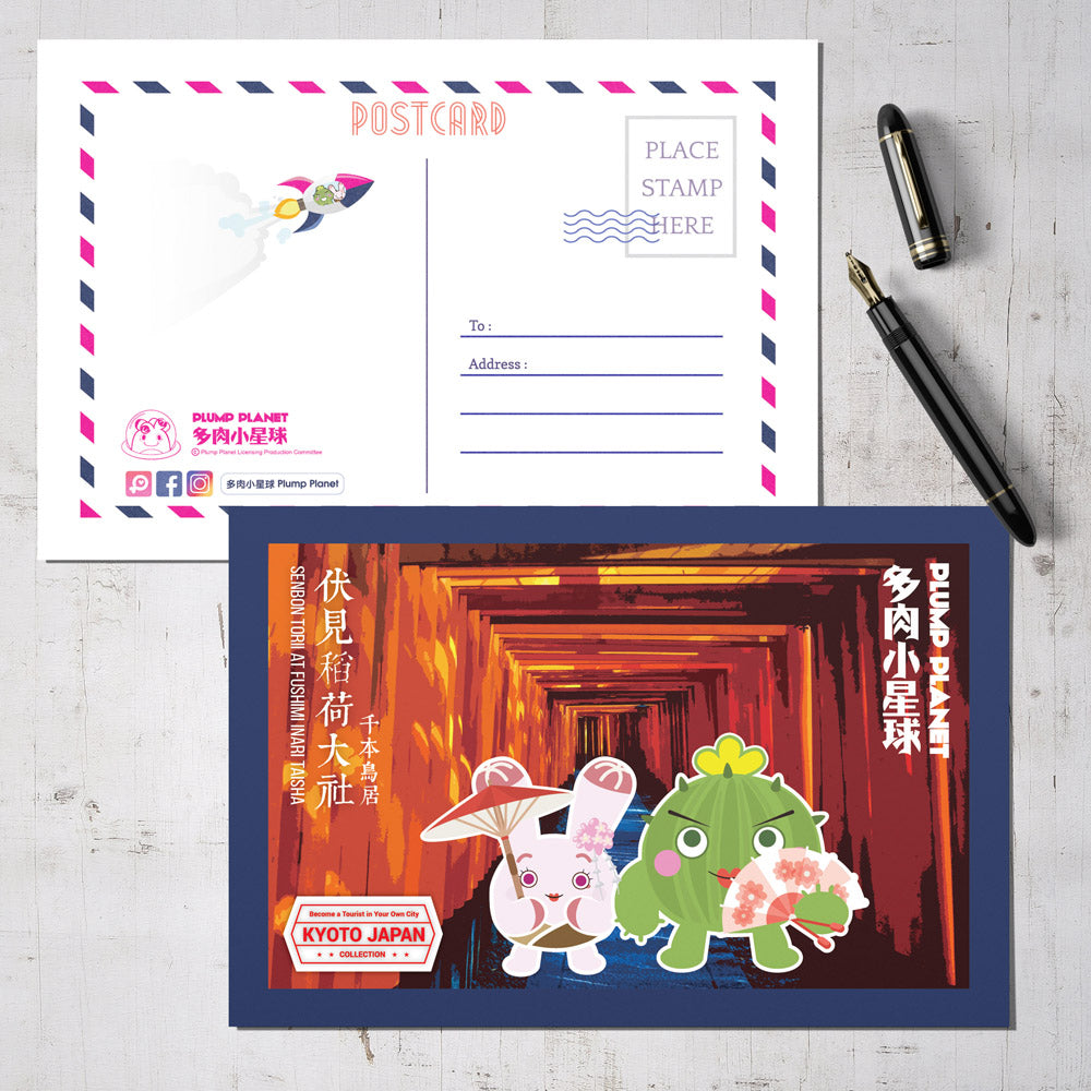名信片【多肉小星球環遊世界】日本京都千本鳥居