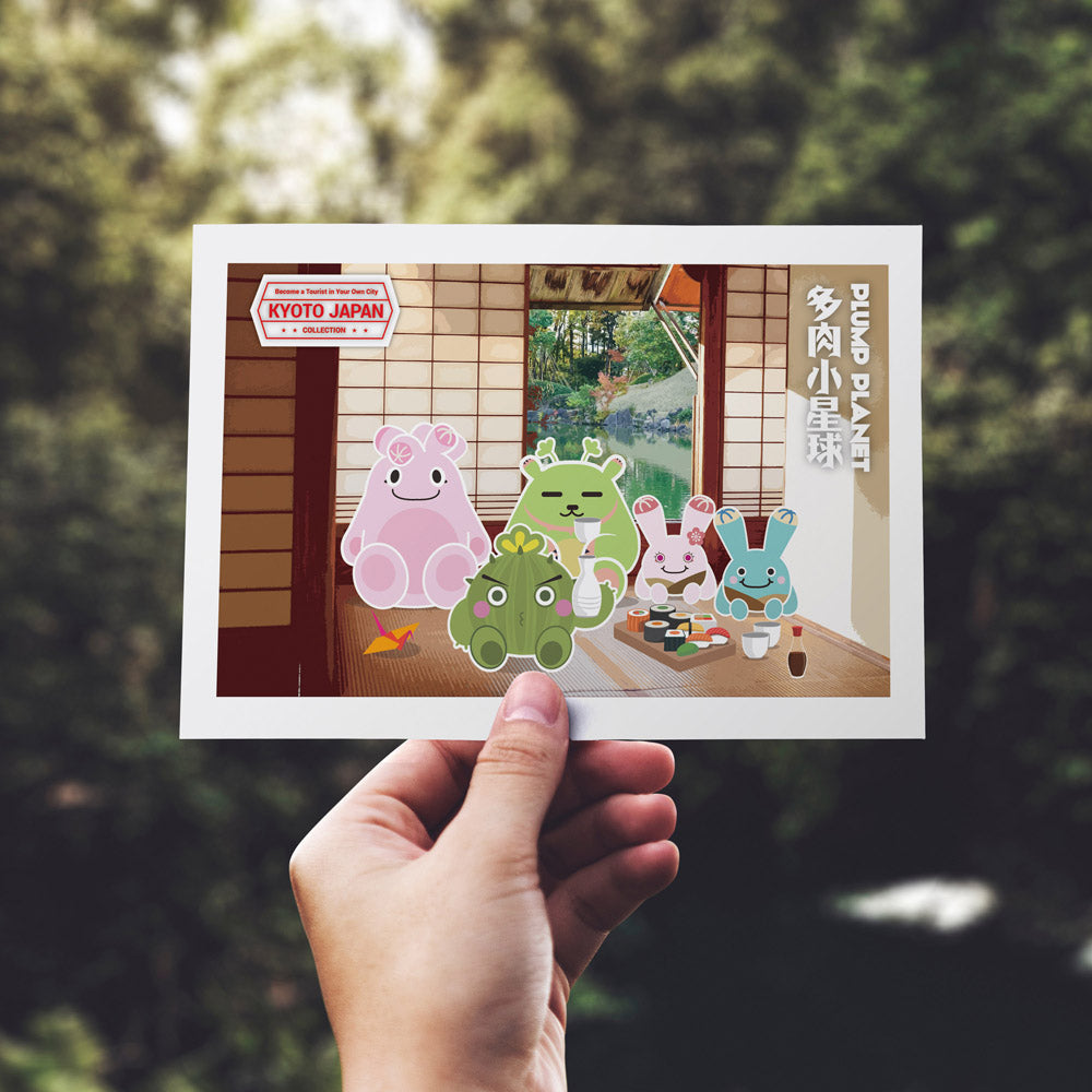 名信片【多肉小星球環遊世界】日本京都茶居