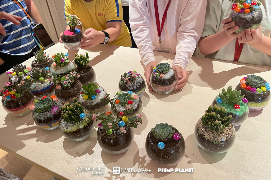 彩虹色玻璃小盆栽工作坊  Mini Rainbow Succulent Plant Glass Workshop
