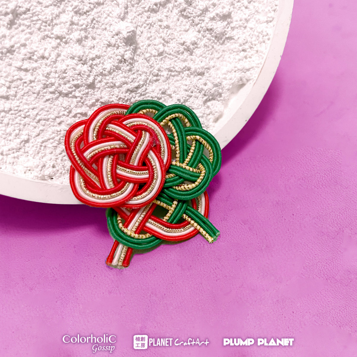聖誕紅綠白線花朵水引結別針 (顏色定製) Christmas Mizuhiki Accessory Pin Badge