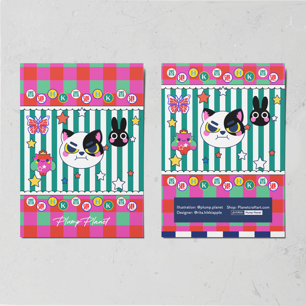 Have a Nice Smile Please? 【Plump Planet Postcard】