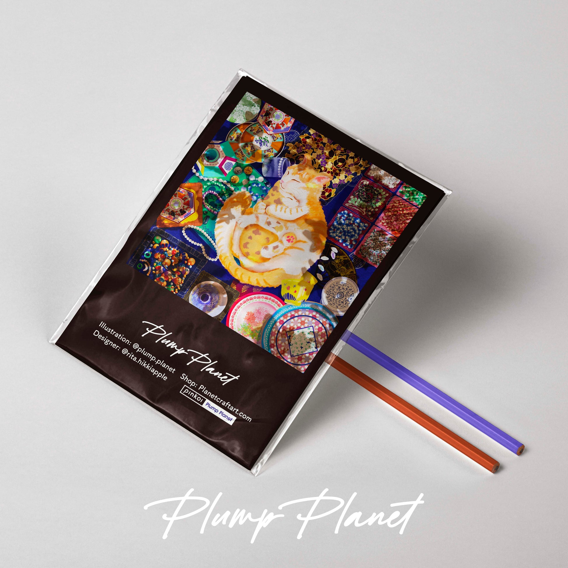 My Treasure【Plump Planet Postcard】