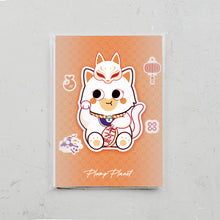 画像をギャラリービューアに読み込む, Retro Lucky Cat【Plump Planet Postcard】
