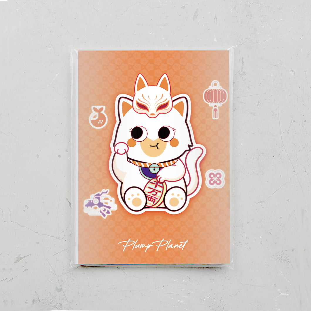 Retro Lucky Cat【Plump Planet Postcard】