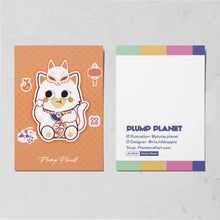 画像をギャラリービューアに読み込む, Retro Lucky Cat【Plump Planet Postcard】
