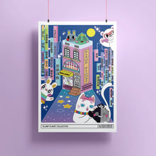 Load image into Gallery viewer, 日本街頭派對 | 藝術微噴海報 (香港印刷配紙框)
