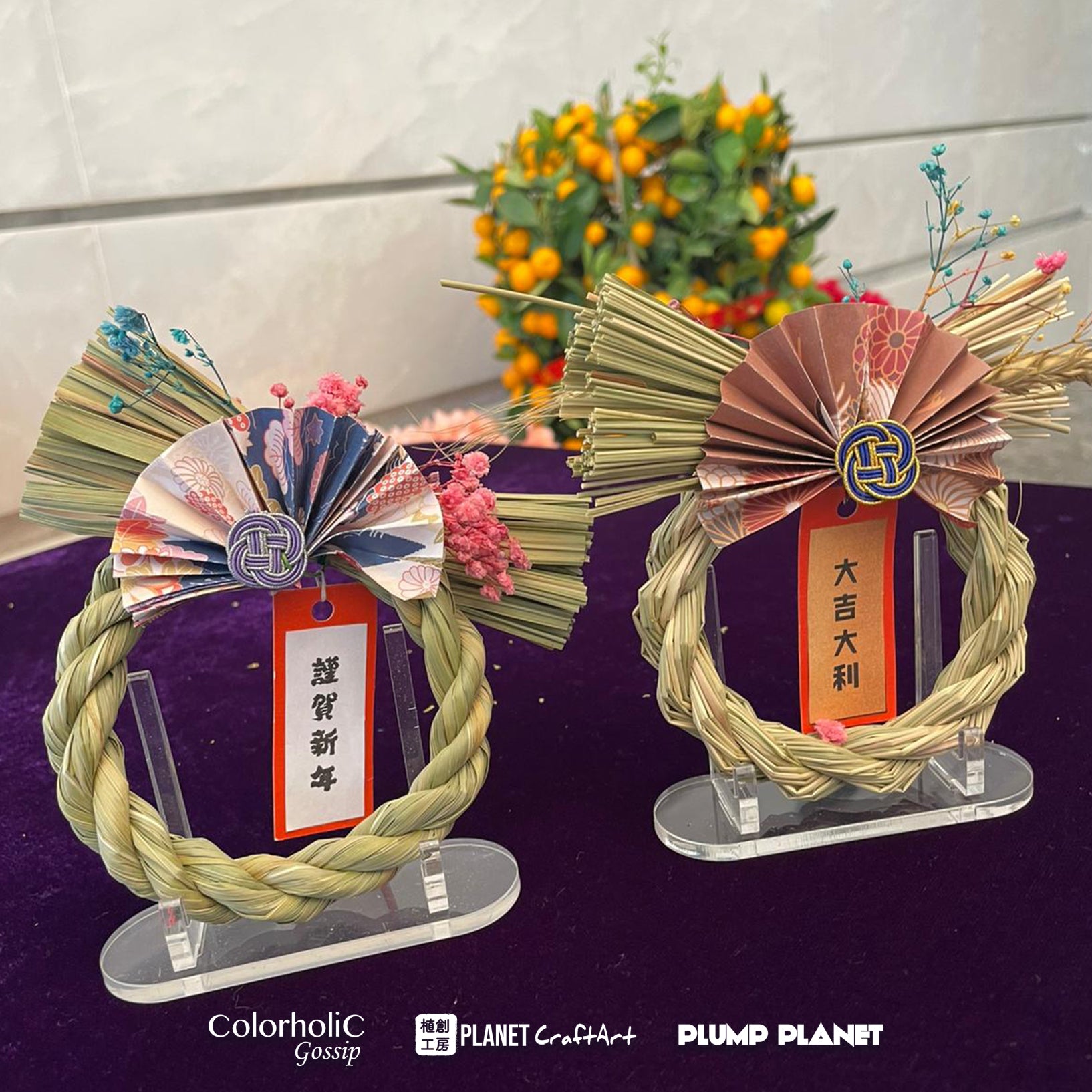 PlanetCraft 注連飾(正月飾り)工作坊 (上門活動預約)