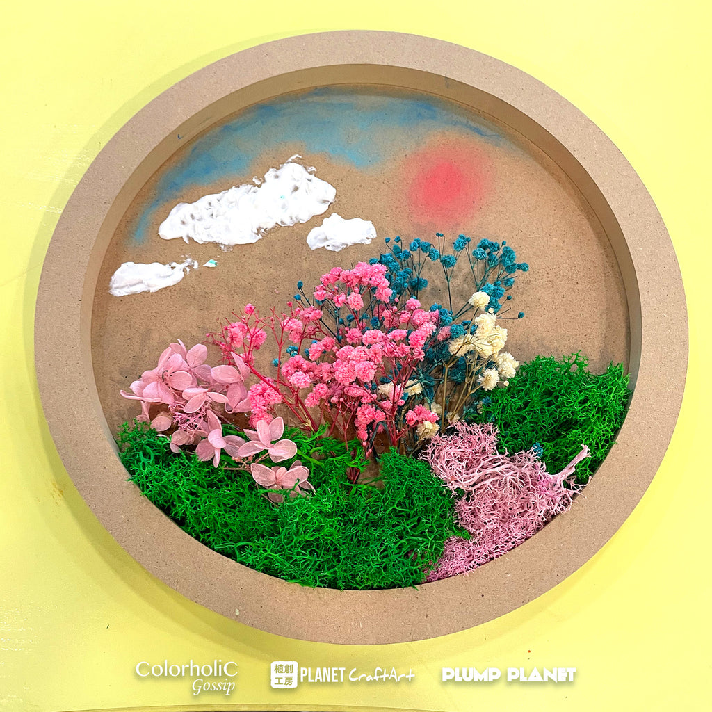 PlanetCraft 苔蘚乾花畫作工作坊  (上門/外展活動定制/體驗工作坊)