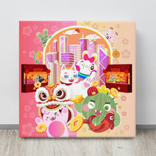 Load image into Gallery viewer, CNY Cactus Family Canvas  | Canvas Paint 無框帆布數碼油畫
