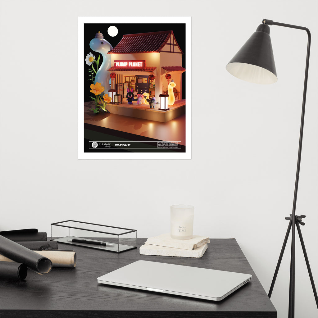 My Tea Home | Poster