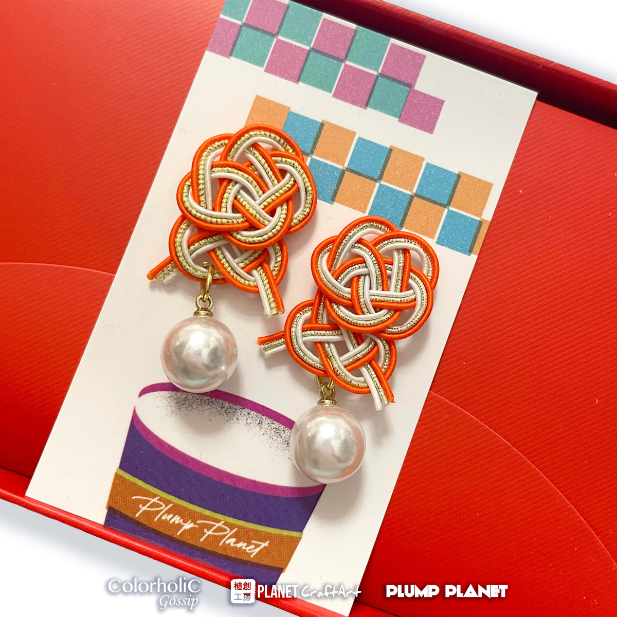 橙白線花朵水引結珍珠耳環 Mizuhiki Accessory Earing