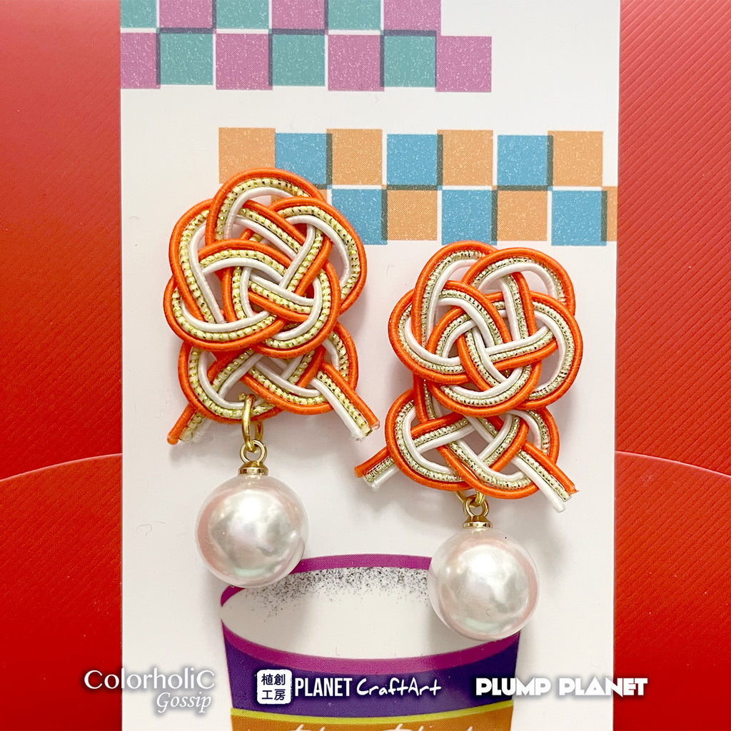 橙白線花朵水引結珍珠耳環 Mizuhiki Accessory Earing
