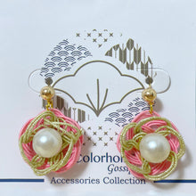 Load image into Gallery viewer, Double Flower Mizuhiki Pink Pearl Earrings
