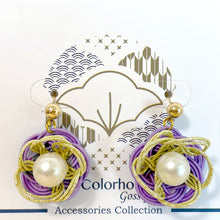 Load image into Gallery viewer, Double Flower Mizuhiki Purple Pearl Earrings
