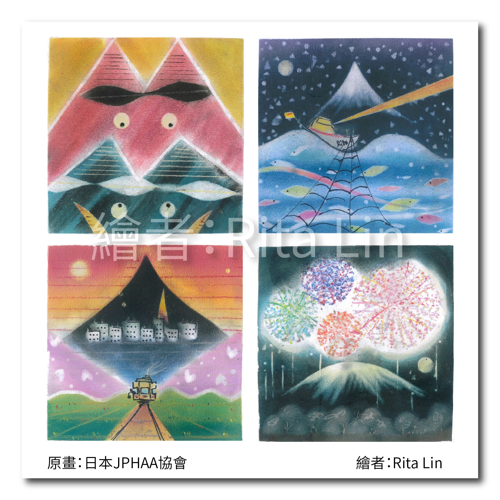 👩🏻🏫👨🏻🏫日本和諧粉彩  - 正指導師 👩🏻🏫👨🏻🏫