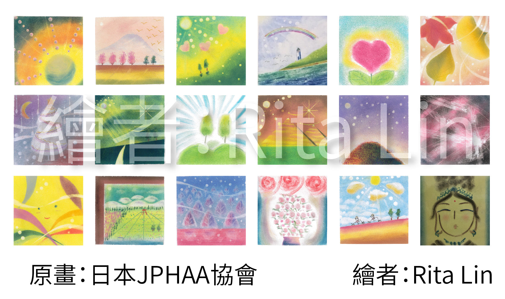 👩🏻🎨👨🏻🎨準指導證書課程-JPHAA頒發👩🏻🎨👨🏻🎨