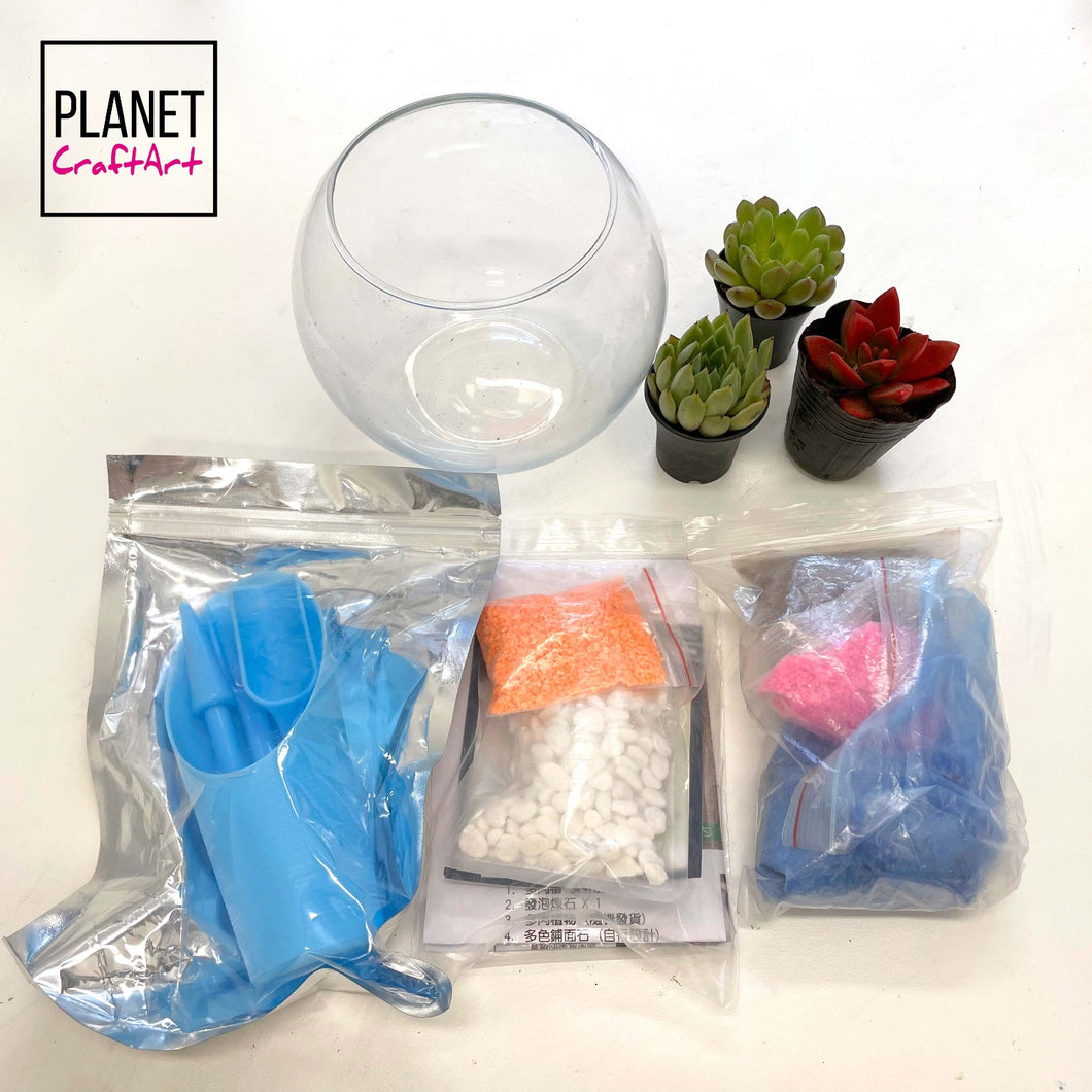 PlanetCraft 多肉玻璃盆景材料包 (含影片及教學筆記)