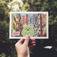 Load image into Gallery viewer, 【Plump Planet Friends Succulent Little Planet Postcard】Hong Kong Nostalgic Mansion 
