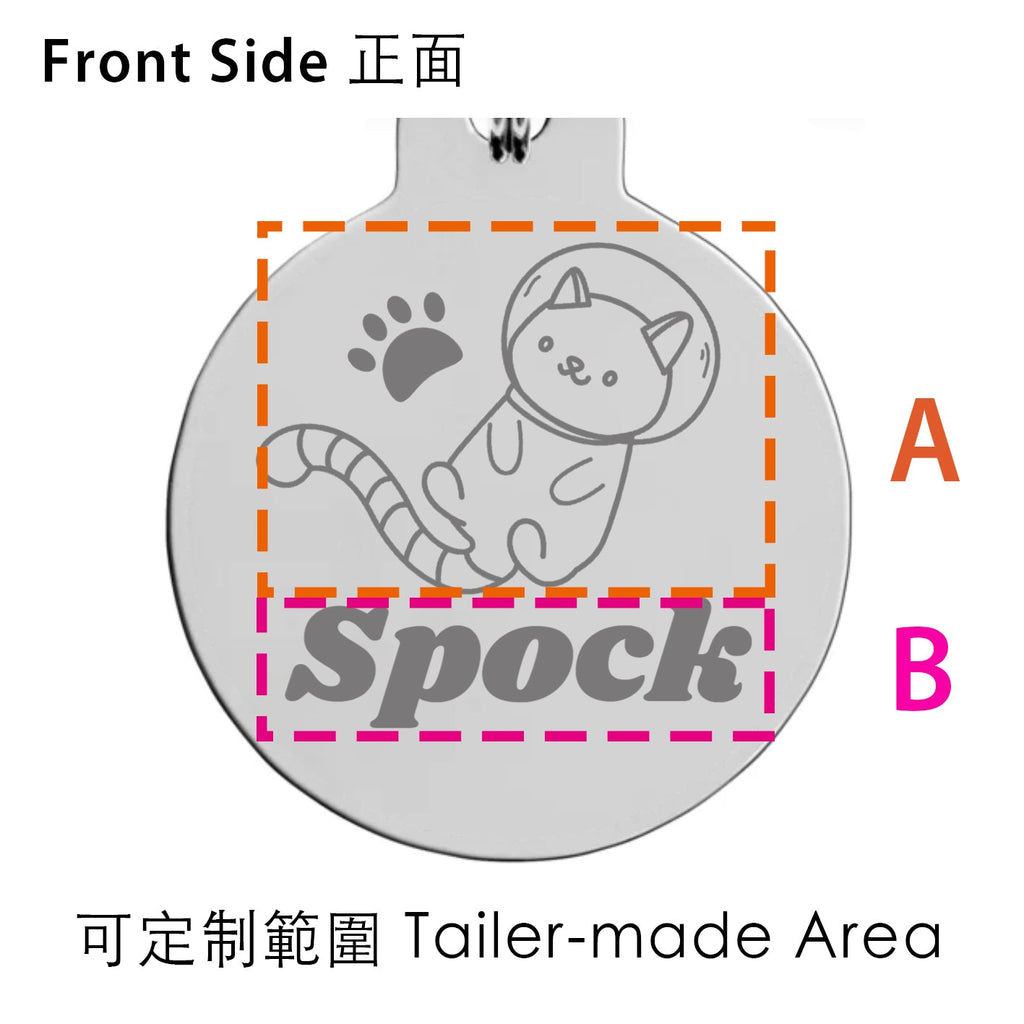 【CatA】客製化雕刻貓貓項圍名牌 Customized Engraved Pet ID tag