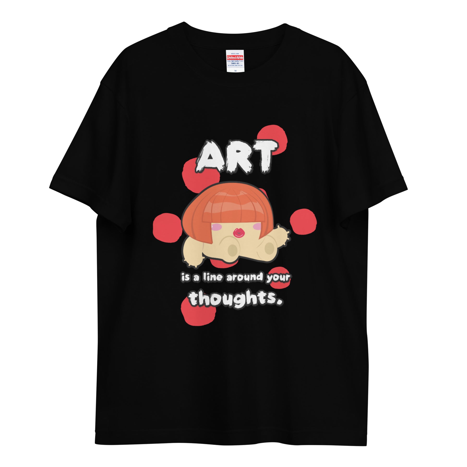 Red Art Quotes 圖案T恤 Adult quality tee