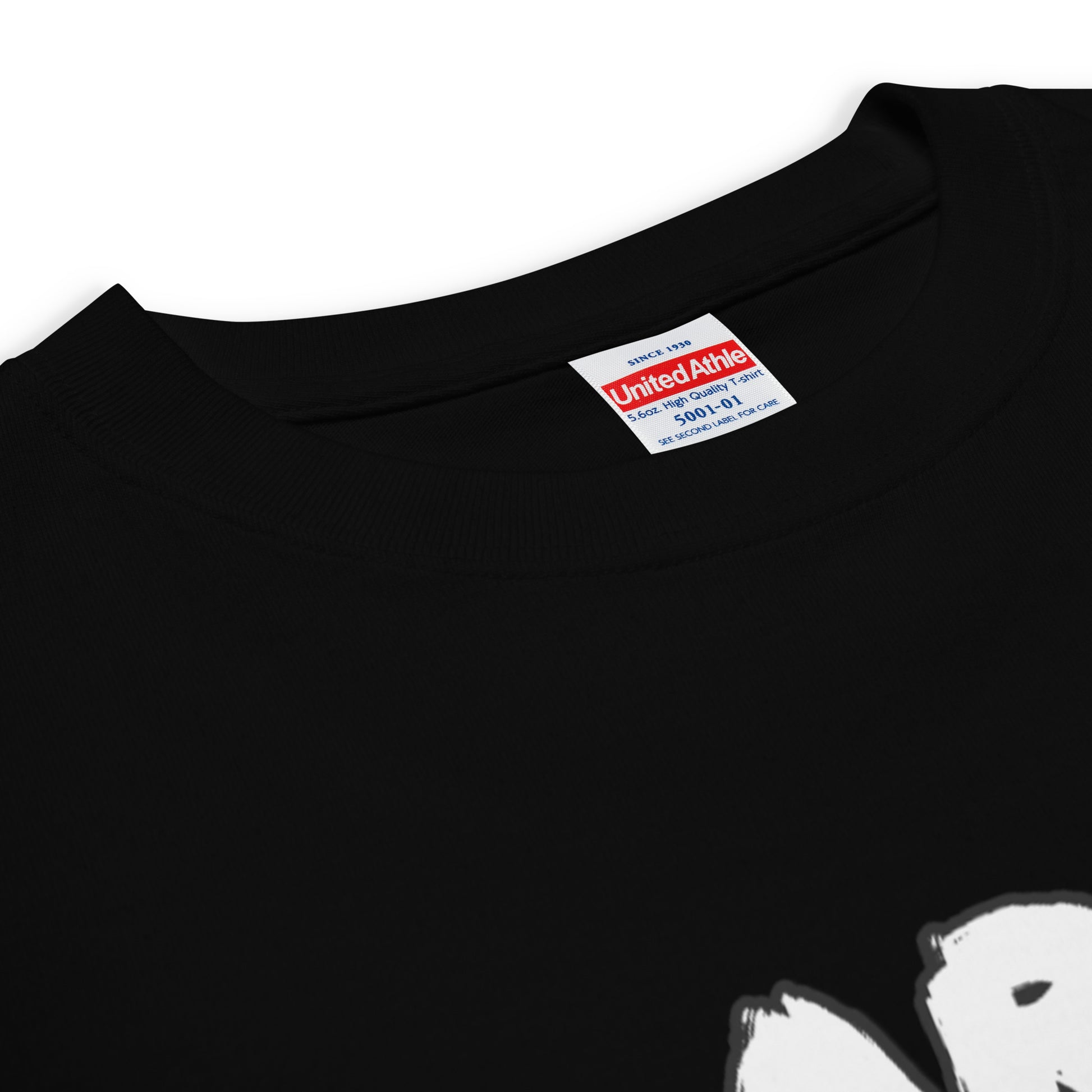 Red Art Quotes 圖案T恤 Adult quality tee