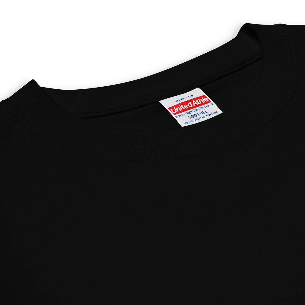 Art Quotes In Yellow｜純棉 Regular Fit T-shirt