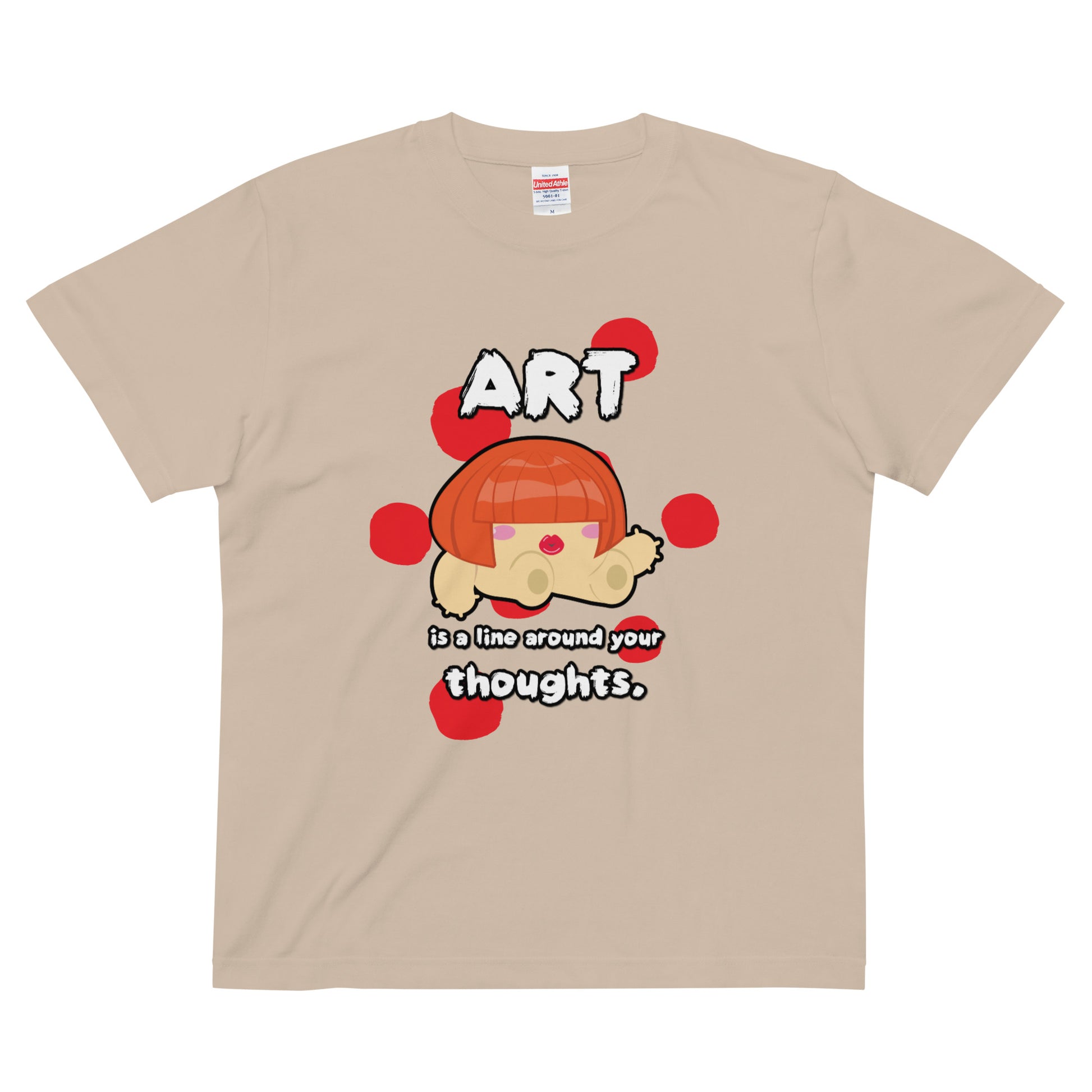 Red Art Quotes 圖案T恤 Adult quality tee