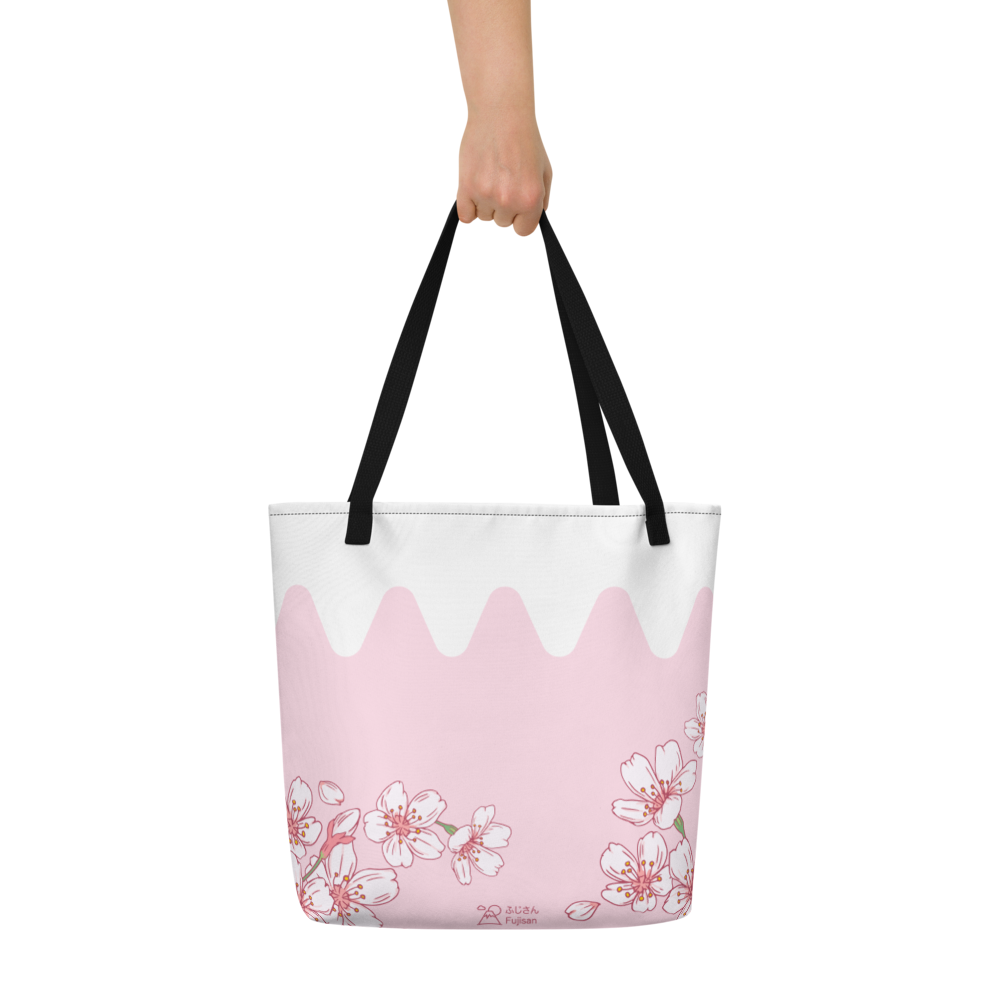 Beach Bag
