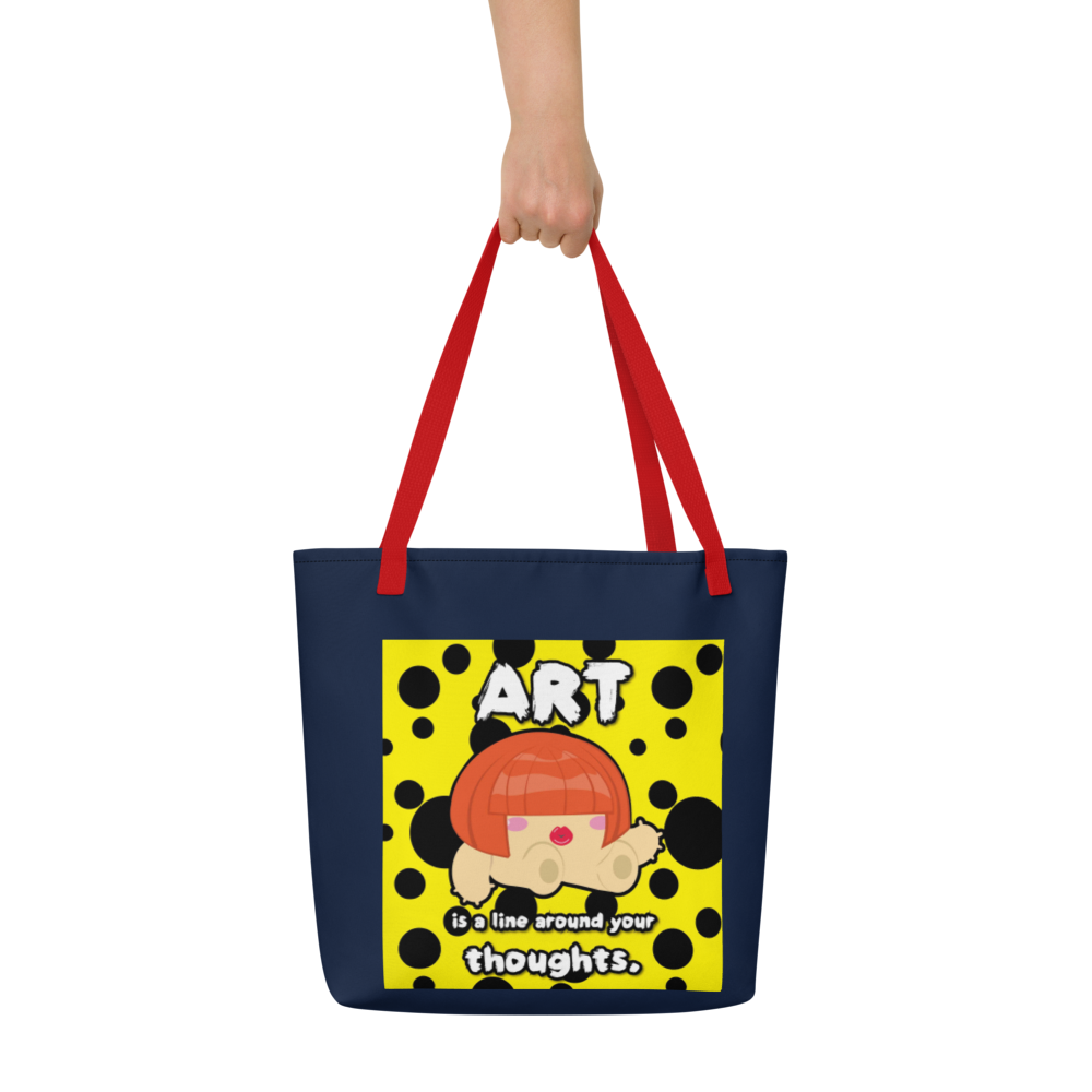 Beach Bag