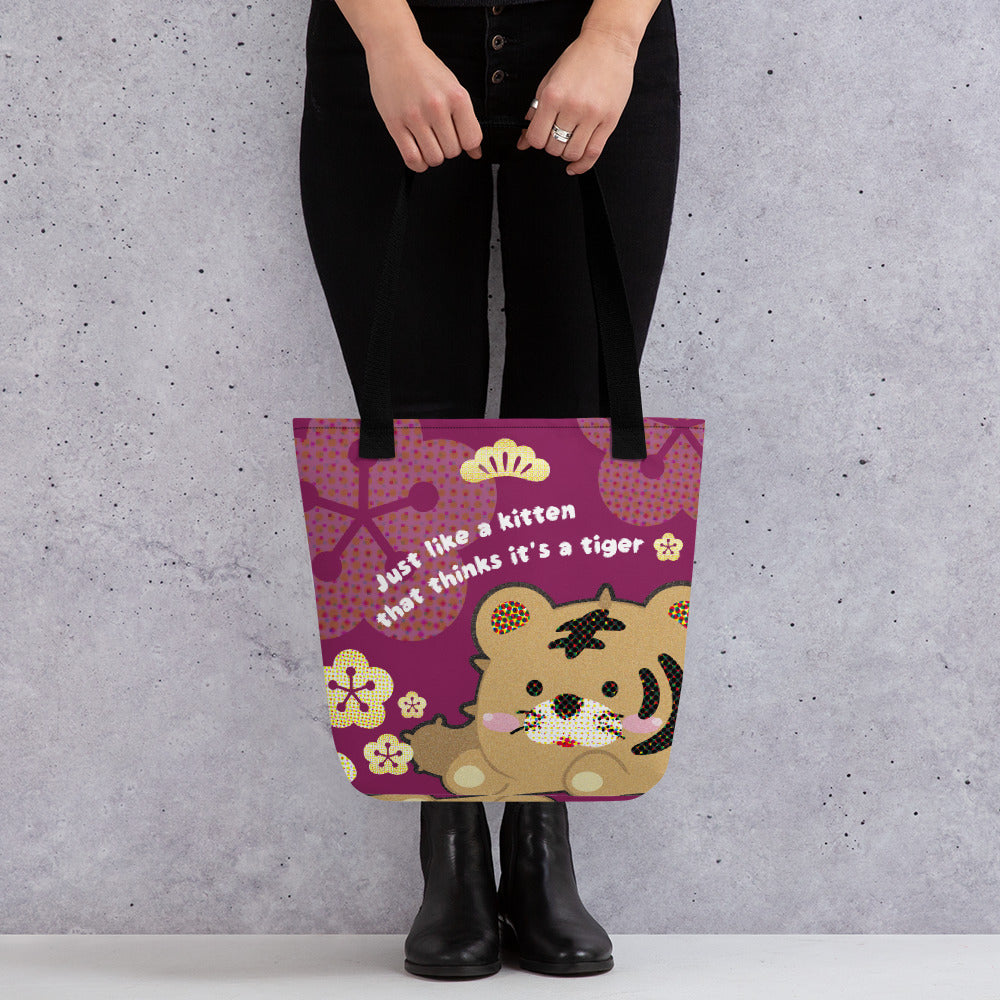 [Free Shipping] 3 handle colors | Tiger As Kitten | Tote bag