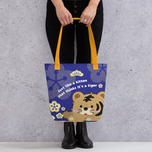 將圖片載入圖庫檢視器 【Free Shipping】3款手柄顏色 | Tiger As Kitten Blue | 手提袋 Tote bag
