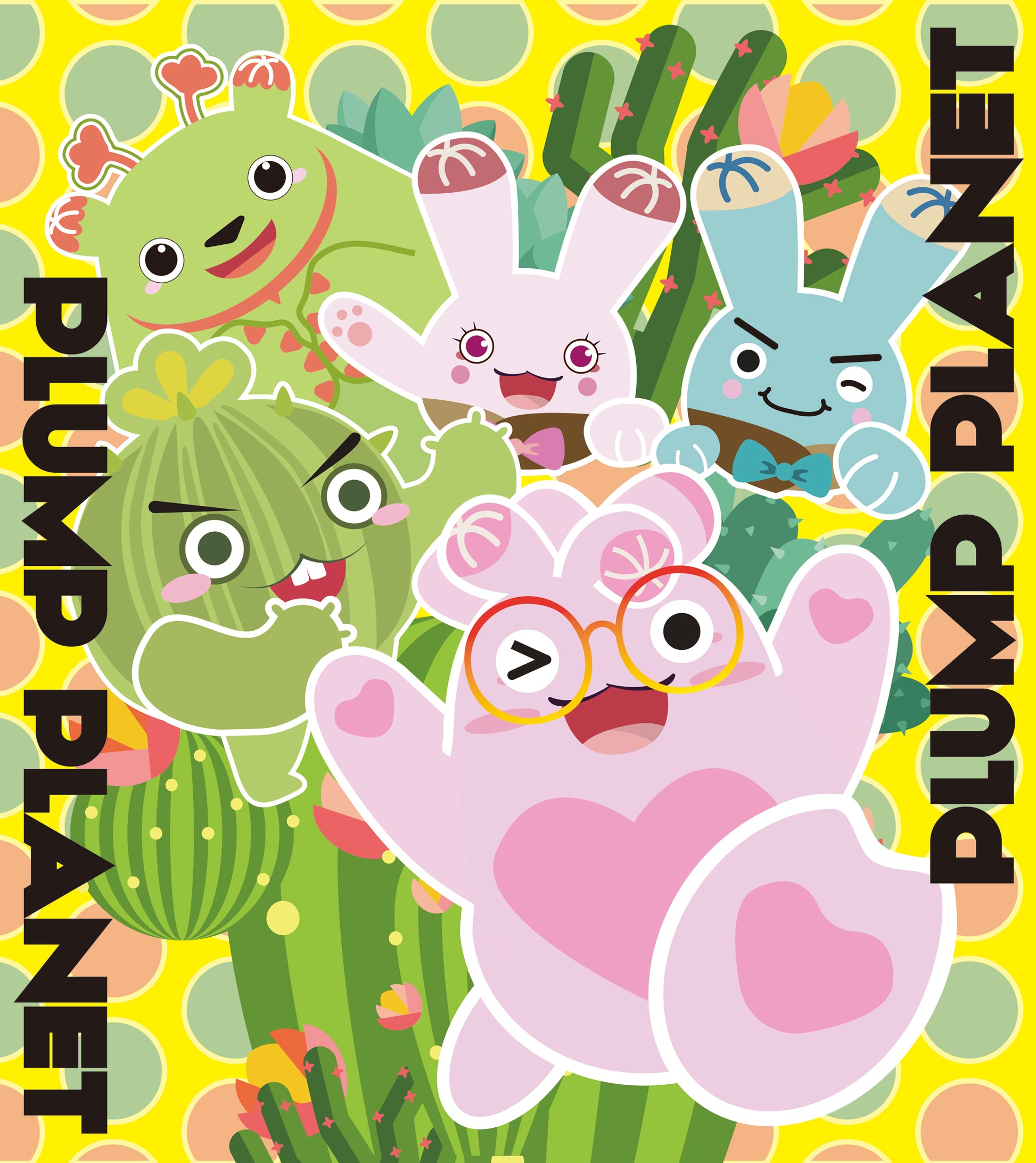 【Plump Planet Friends】Canvas bag | Play with US! Double-sided canvas bag
