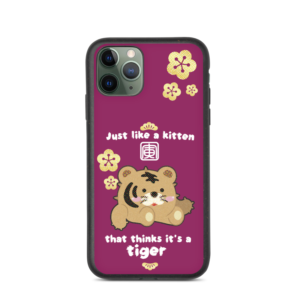 【iPhone】Kitten as Tiger -  Biodegradable Phone case 生物降解環保手機殼