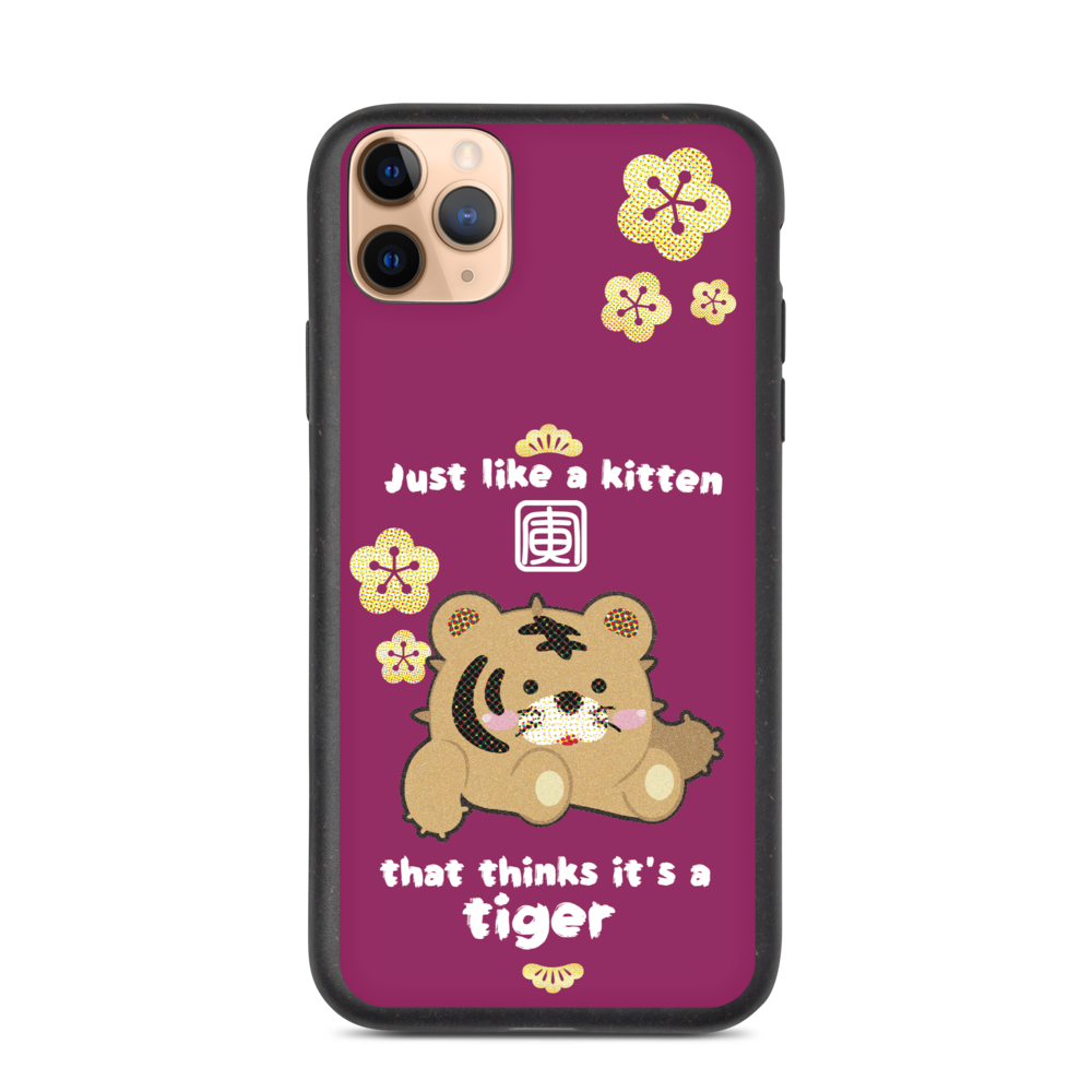 【iPhone】Kitten as Tiger -  Biodegradable Phone case 生物降解環保手機殼