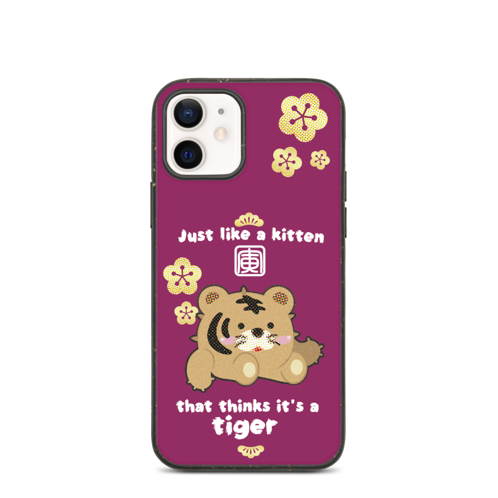 【iPhone】Kitten as Tiger -  Biodegradable Phone case 生物降解環保手機殼