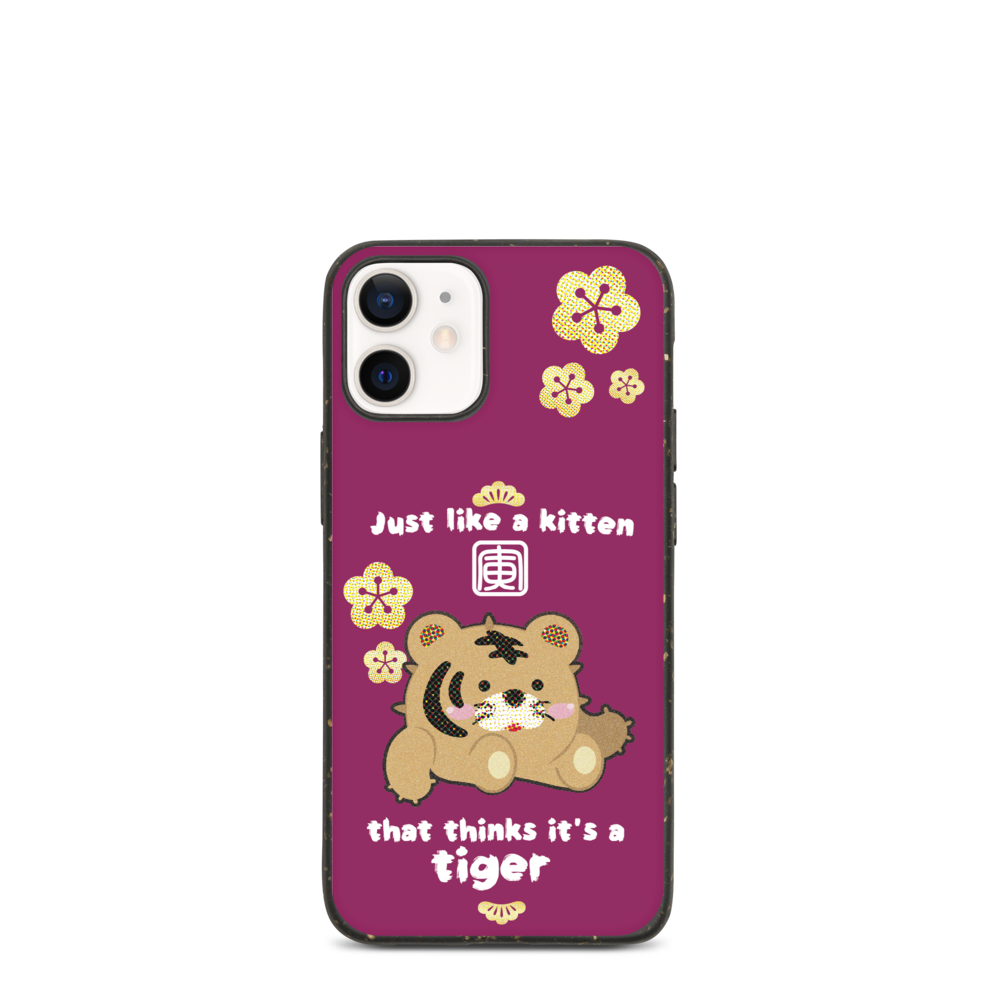 【iPhone】Kitten as Tiger -  Biodegradable Phone case 生物降解環保手機殼