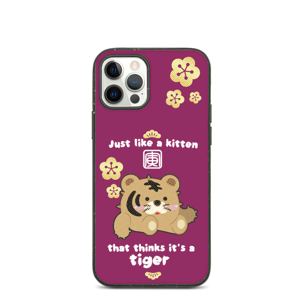 【iPhone】Kitten as Tiger -  Biodegradable Phone case 生物降解環保手機殼