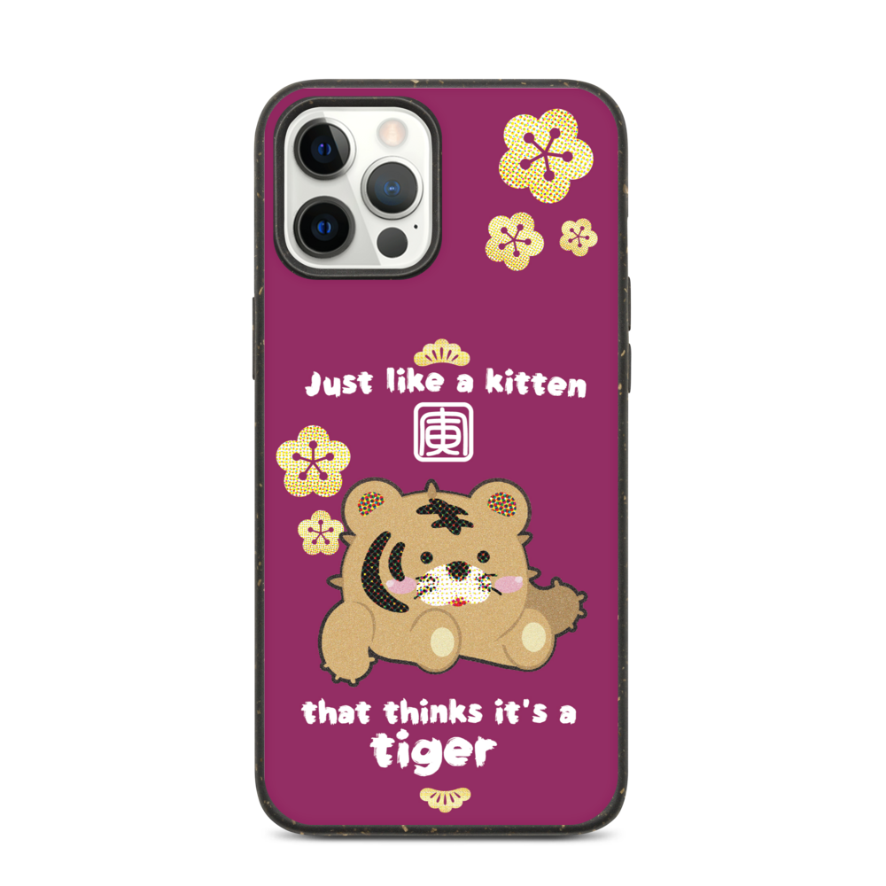 【iPhone】Kitten as Tiger -  Biodegradable Phone case 生物降解環保手機殼