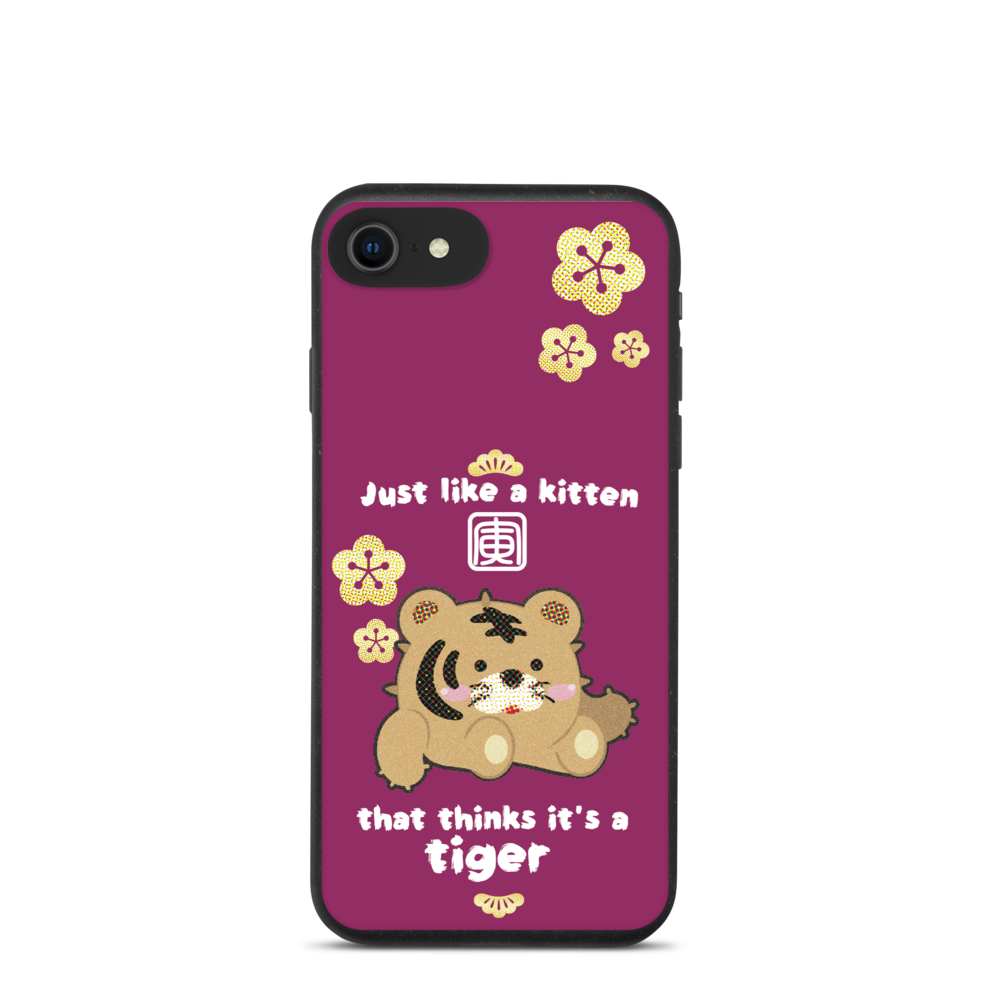 【iPhone】Kitten as Tiger -  Biodegradable Phone case 生物降解環保手機殼