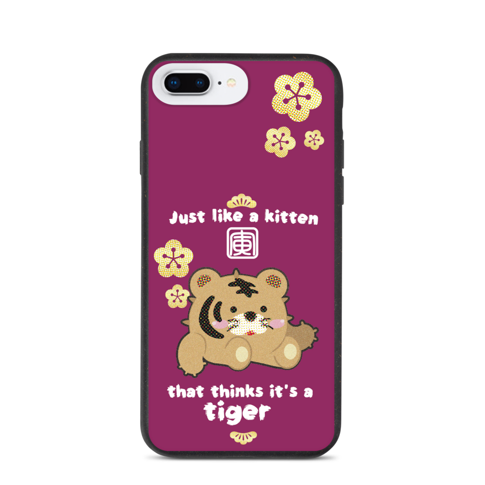 【iPhone】Kitten as Tiger -  Biodegradable Phone case 生物降解環保手機殼