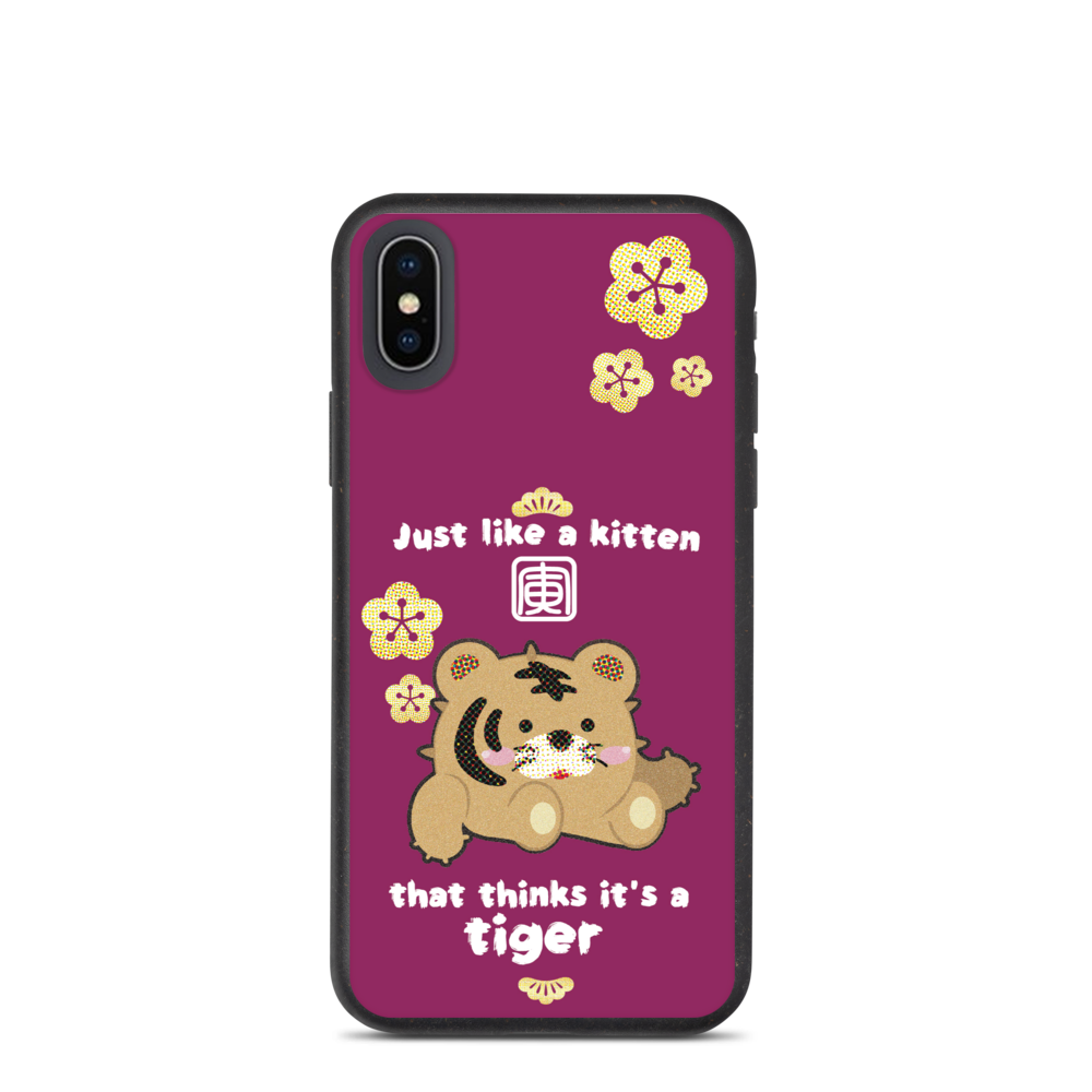 【iPhone】Kitten as Tiger -  Biodegradable Phone case 生物降解環保手機殼
